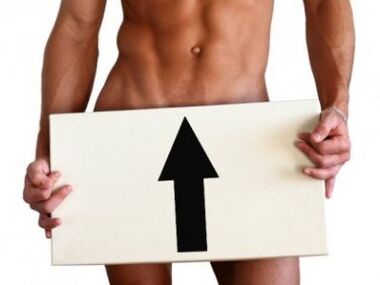 Review of power stimulants to men
